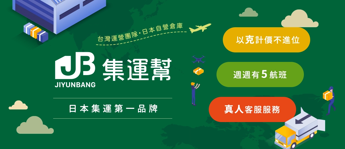 2024常態BN更新